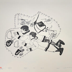 Inugaktuk (Bone Game), 1993 (CD93-23)