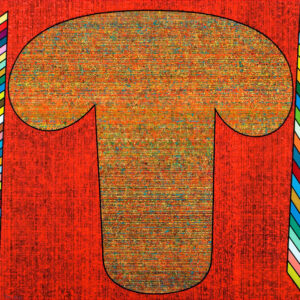 Snap #94, 1974 (SOLD)