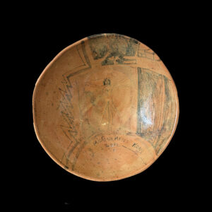 Still at the Ocean of Unrelenting Ennui, 2002