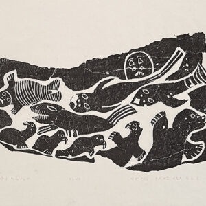 Migration, 1965 (Unknown Artist)